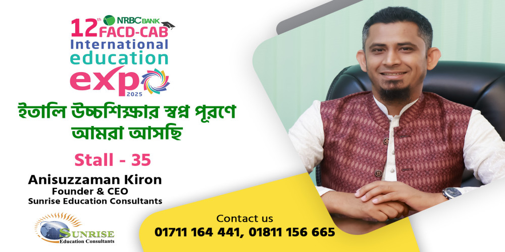 Anisuzzaman Kiron, Founder & CEO of Perfect Study Abroad Consultants, invites students to visit Stall 35 at the 12th NRBC Bank FACD-CAB International Education Expo 2025 to explore study opportunities in Italy.